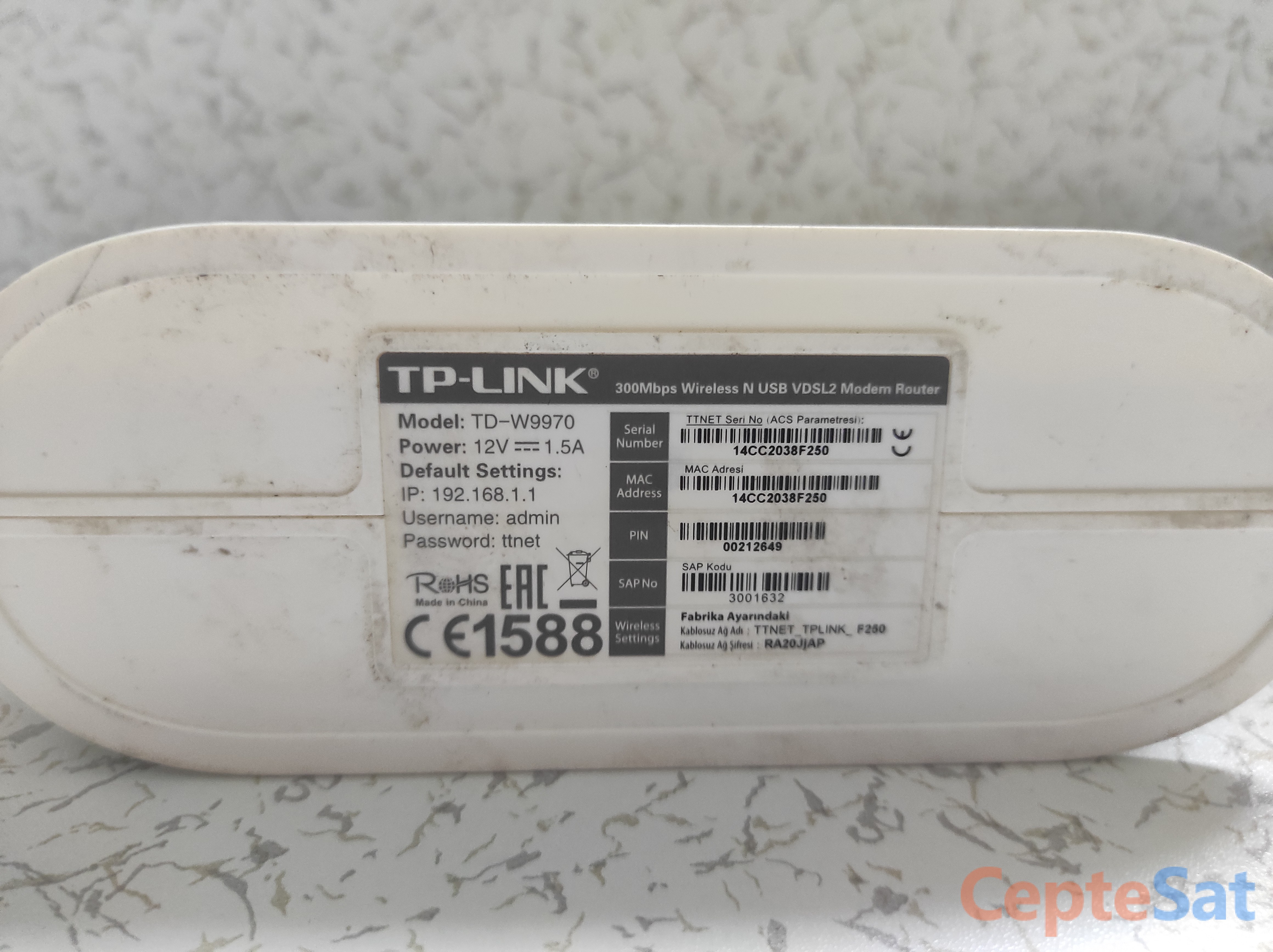 TP LİNK VDSL2 FİBER 300 MBPS KABLOSUZ MODEM - Antalya Serik